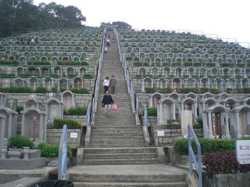 cemetery photo