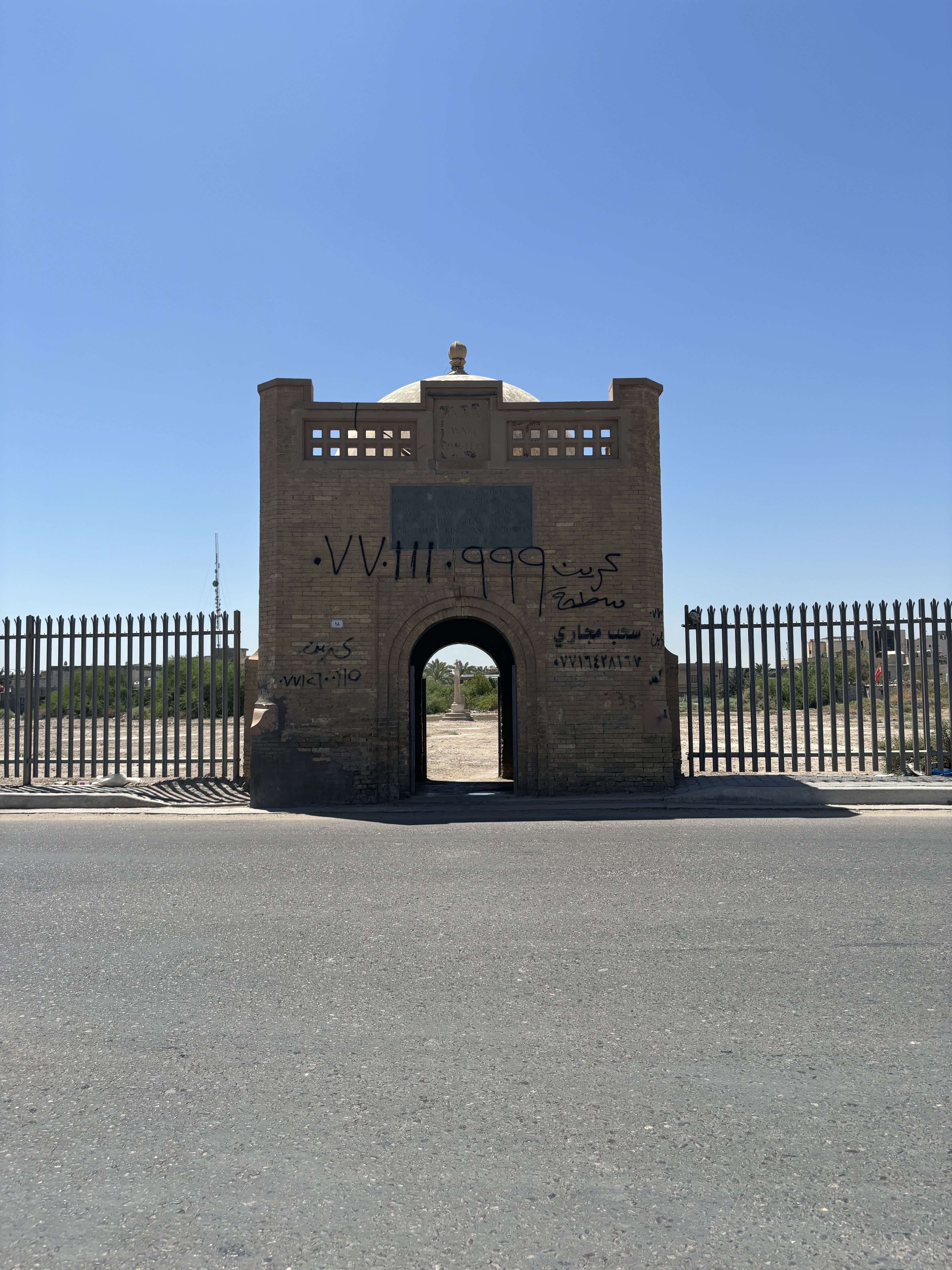 cemetery photo