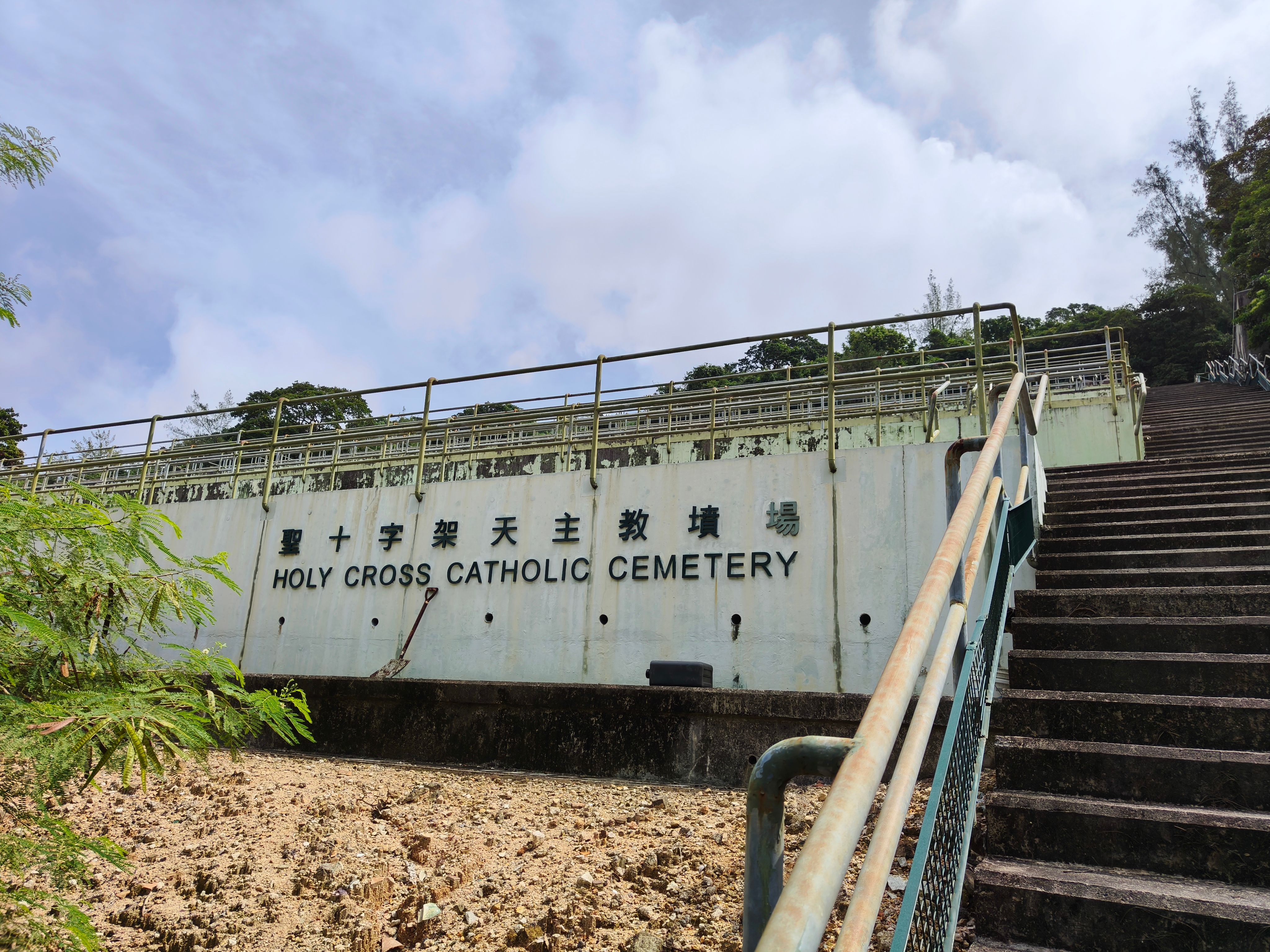 cemetery photo