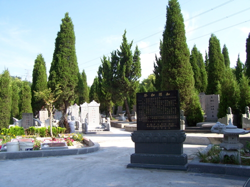 cemetery photo