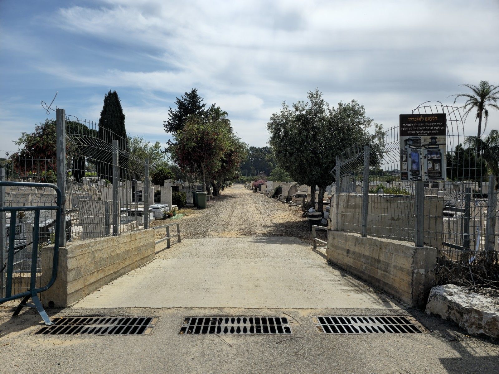 cemetery photo