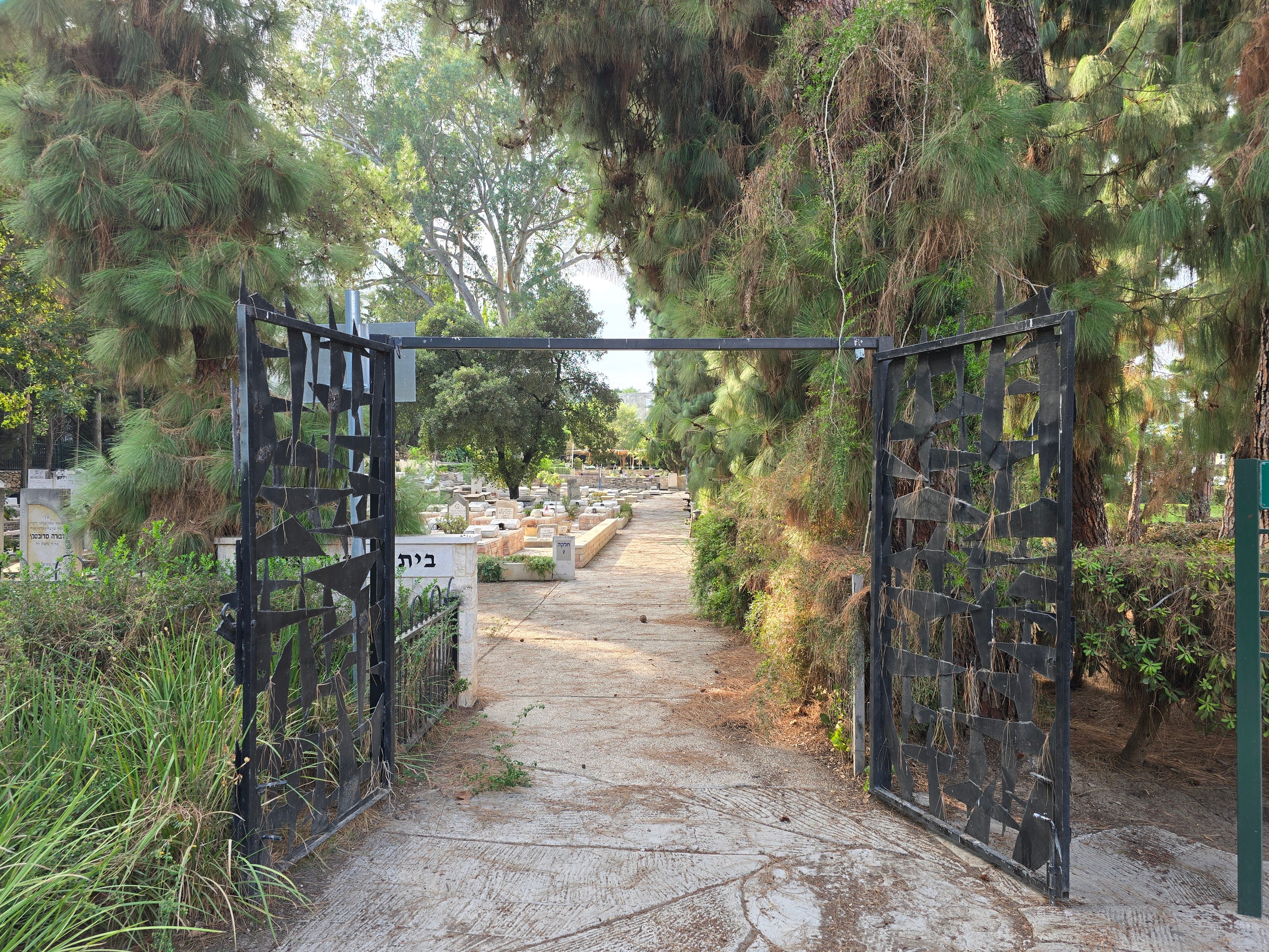 cemetery photo