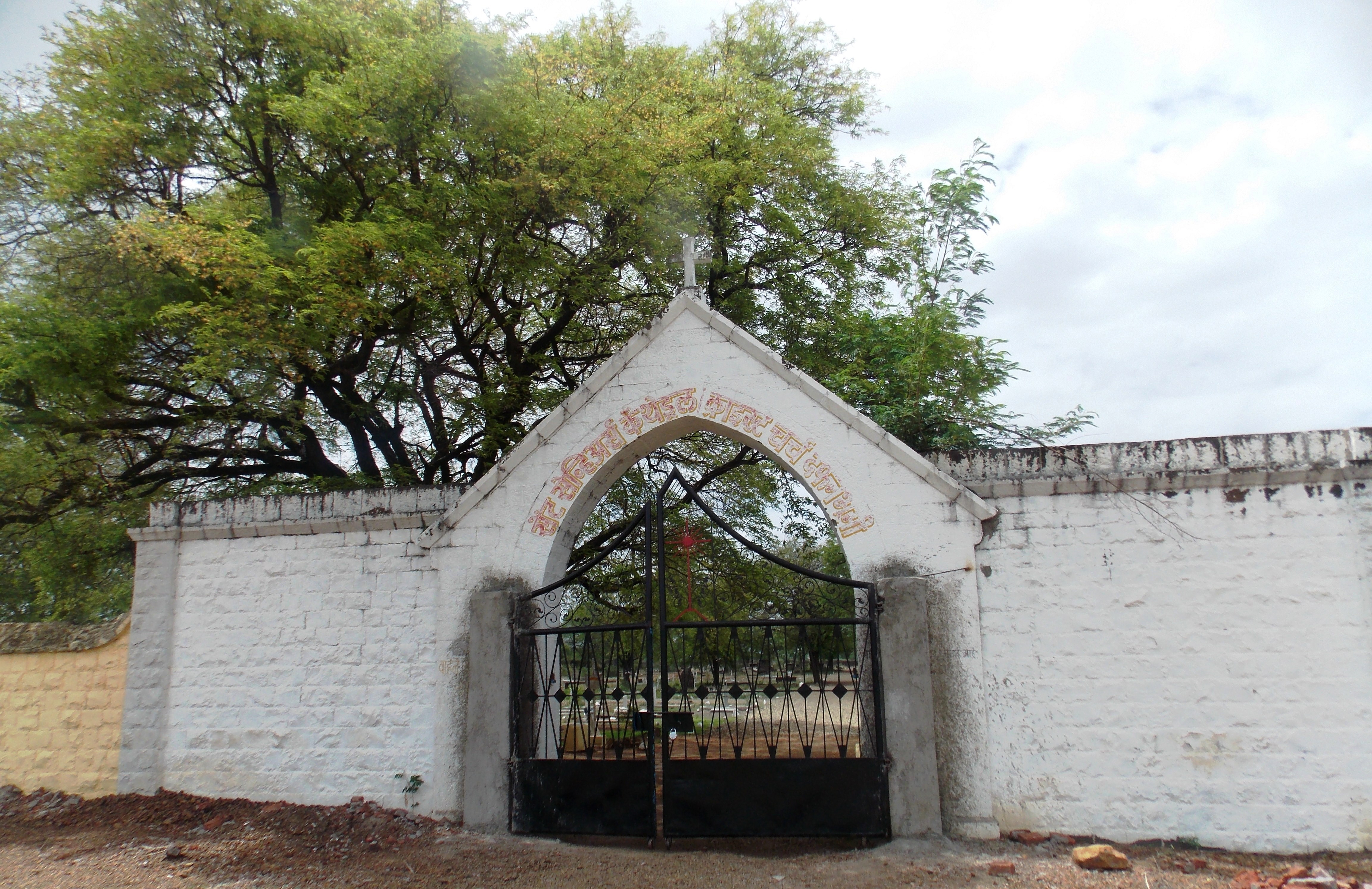 cemetery photo