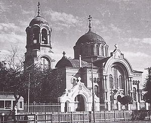 cemetery photo