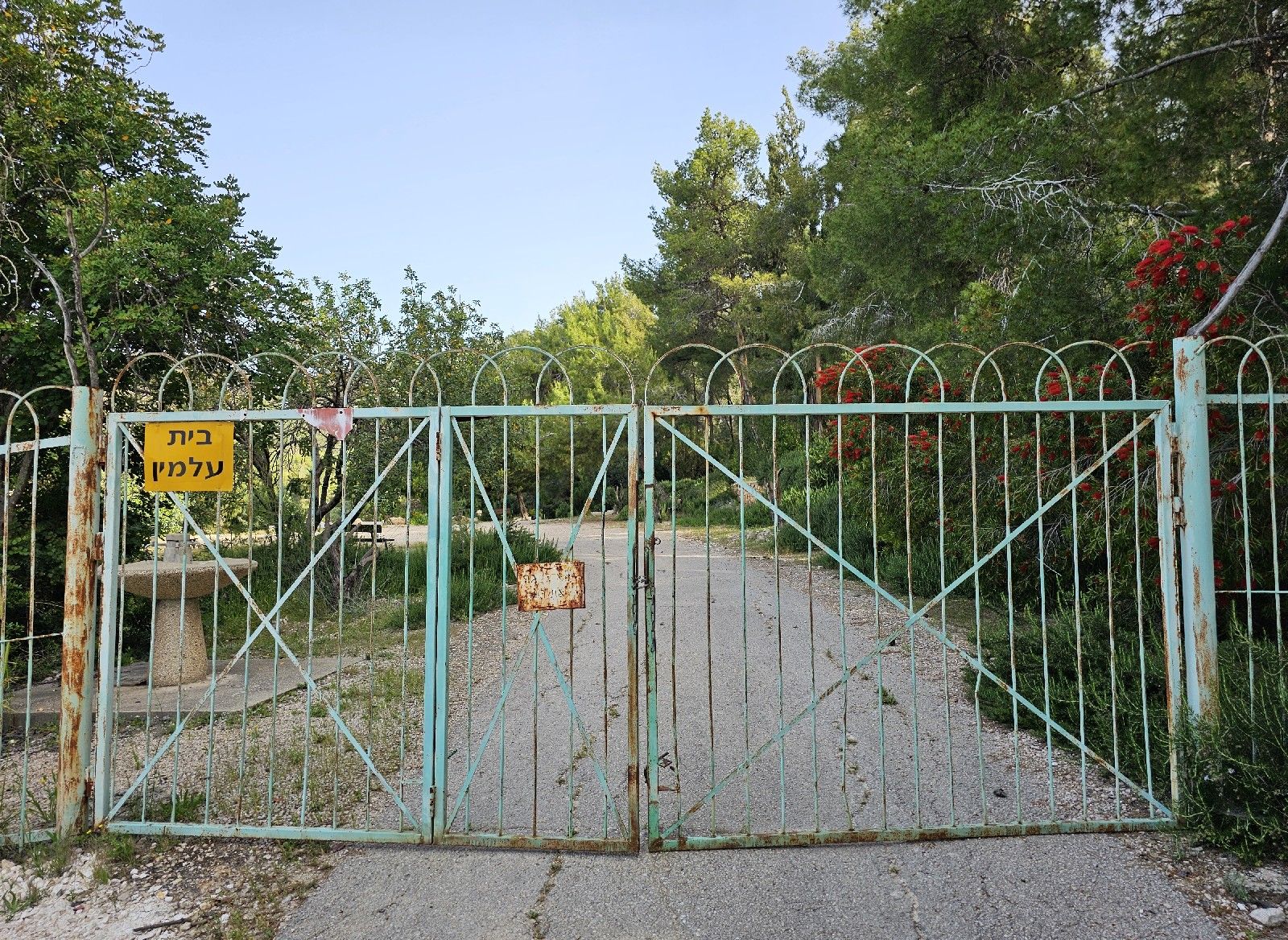 cemetery photo