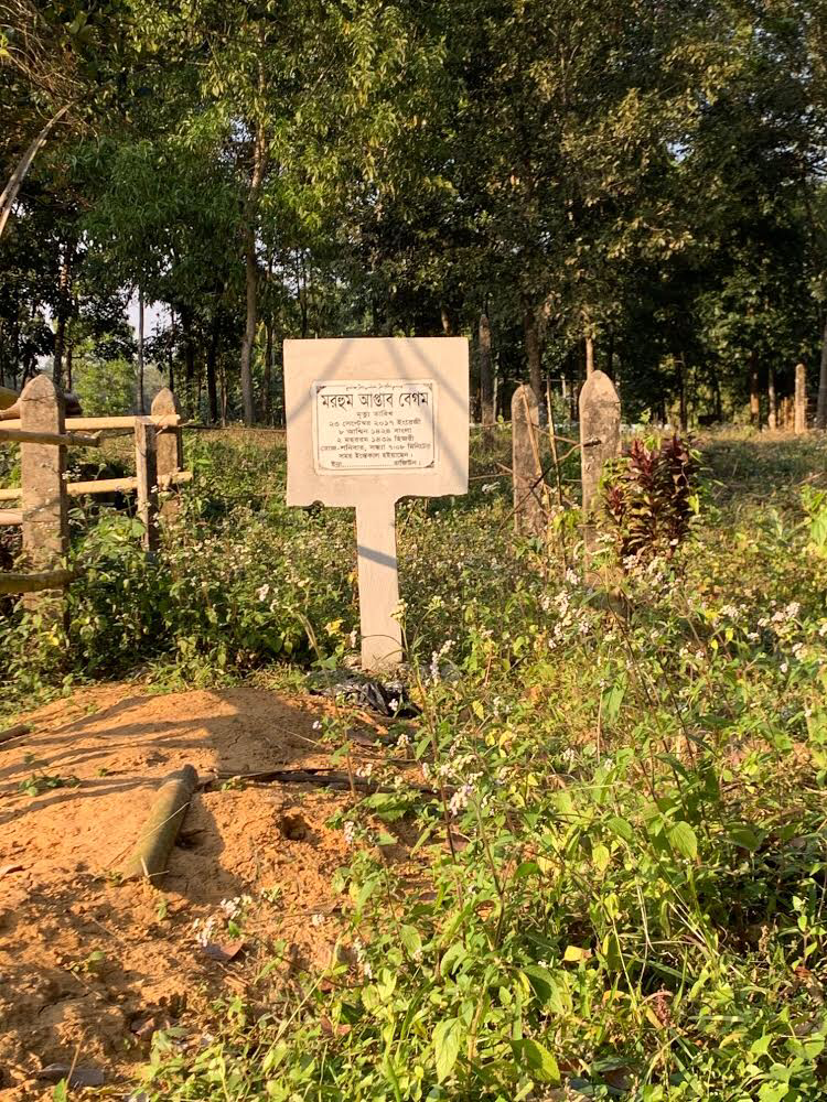 cemetery photo