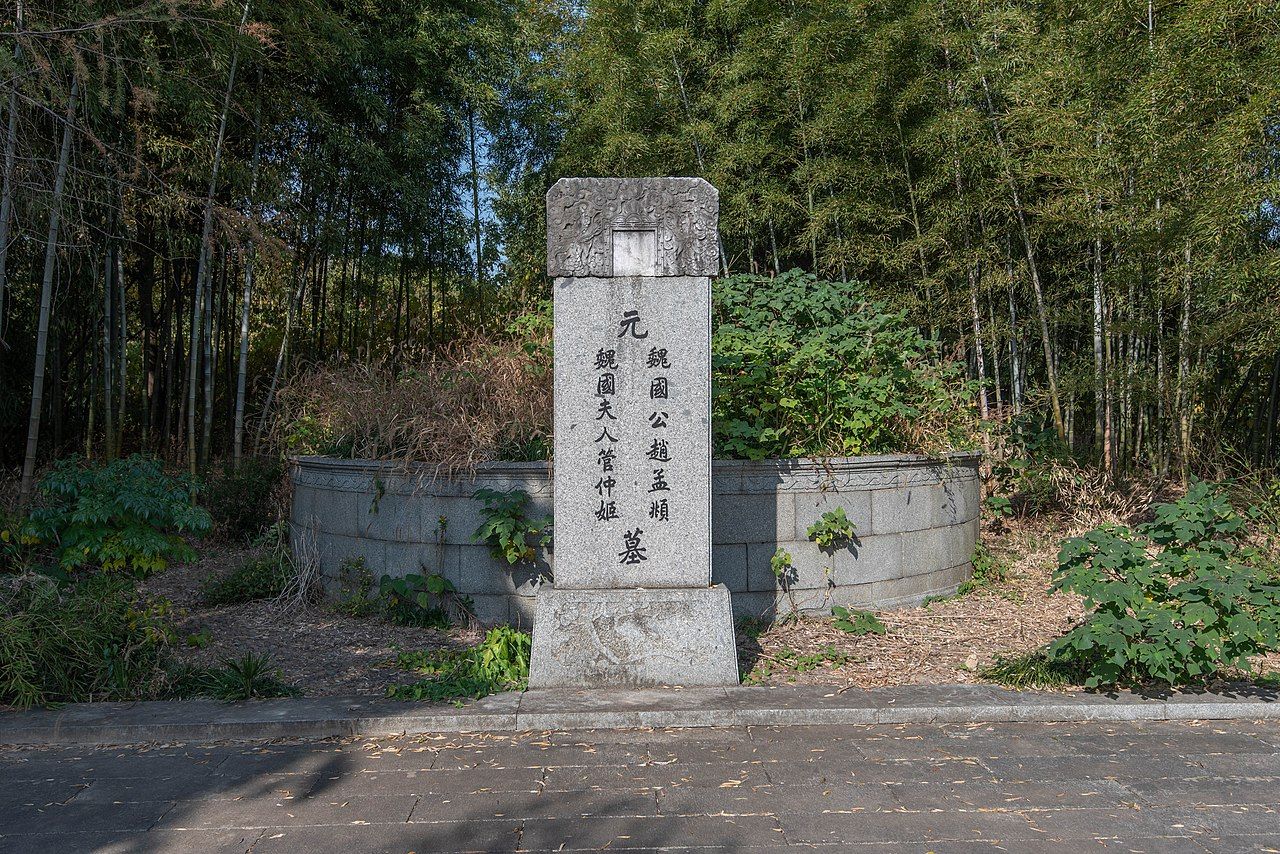 cemetery photo