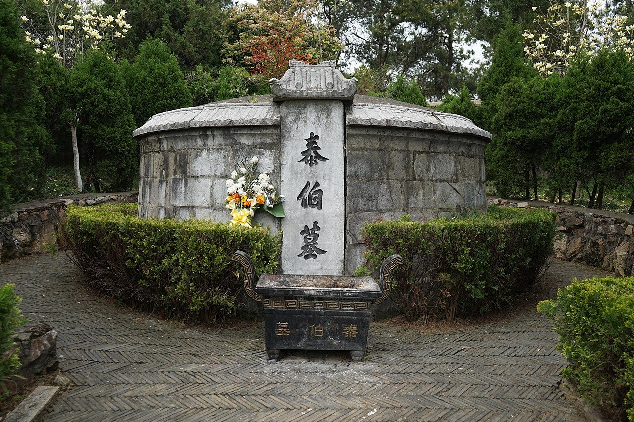 cemetery photo