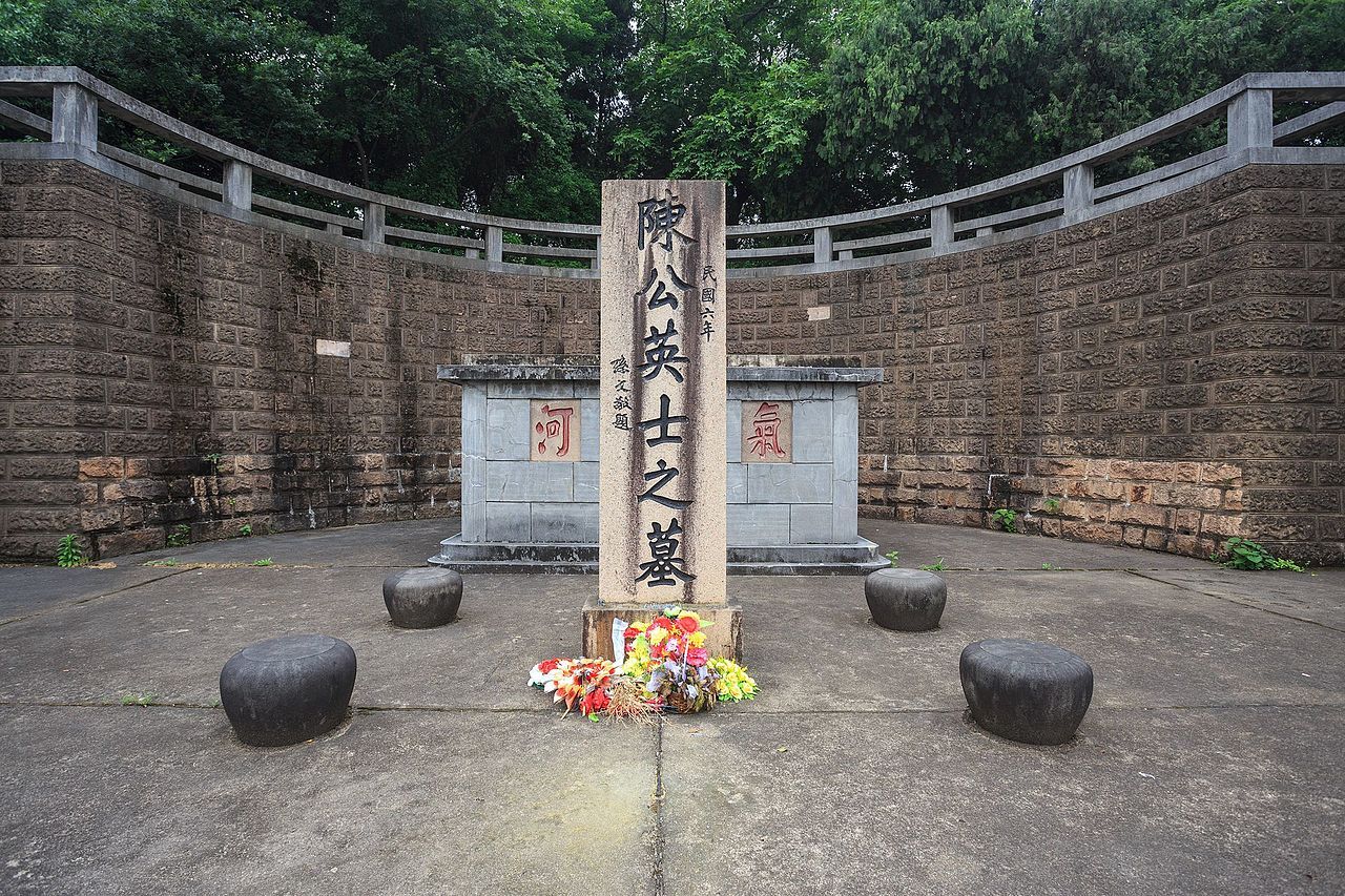 cemetery photo