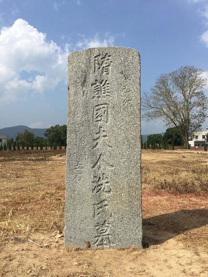 cemetery photo