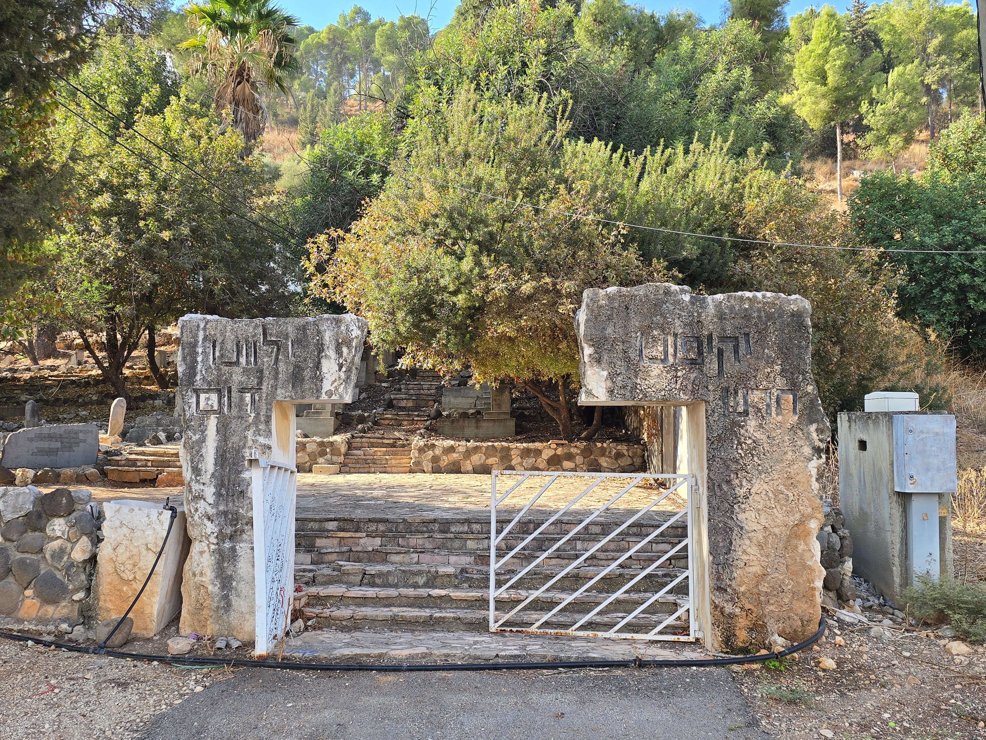 cemetery photo